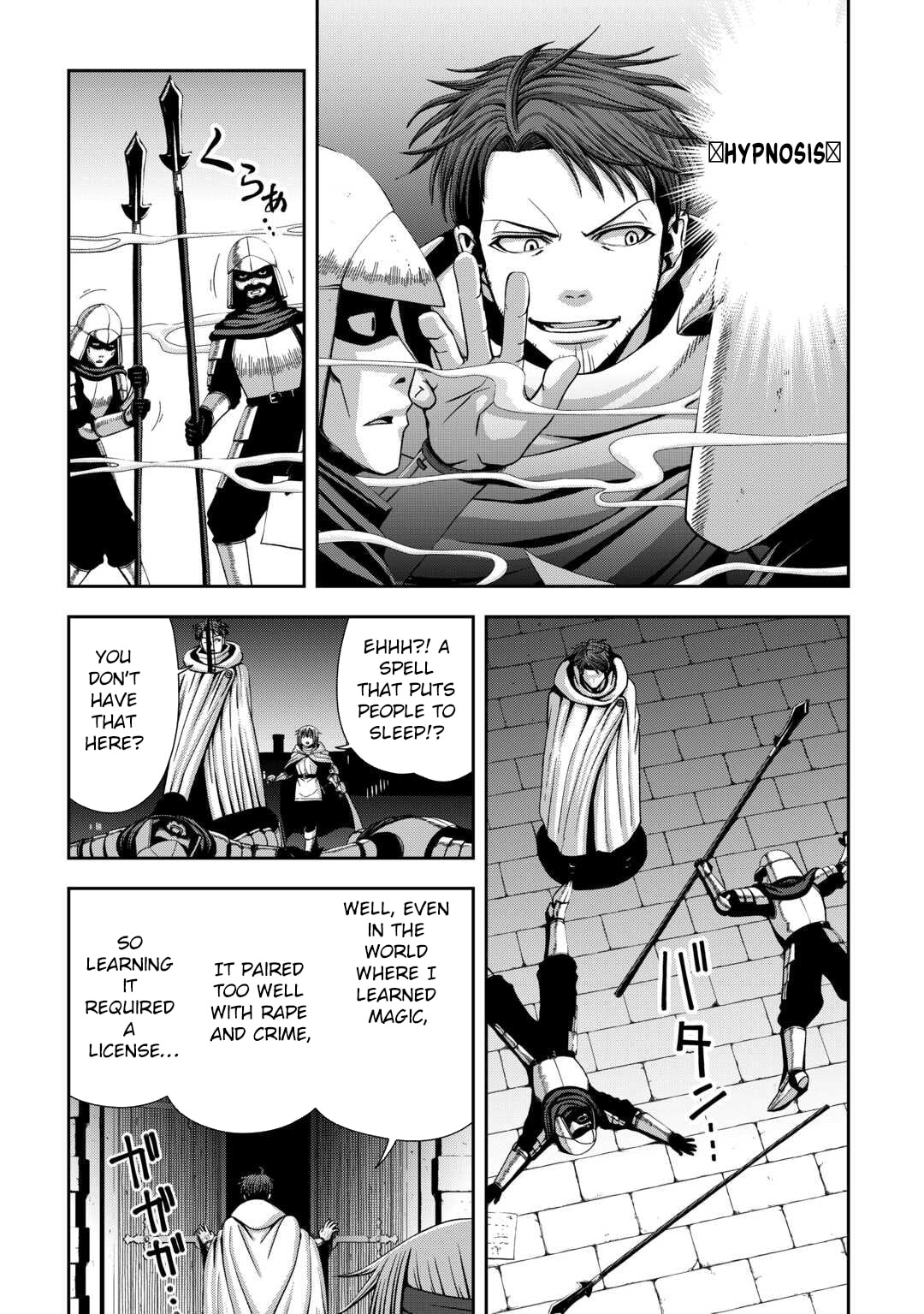 Isekai Nidome no Ossan, Dou Kangaete mo Koukousei Yuusha Yori Tsuyoi Chapter 15 page 21 - 
