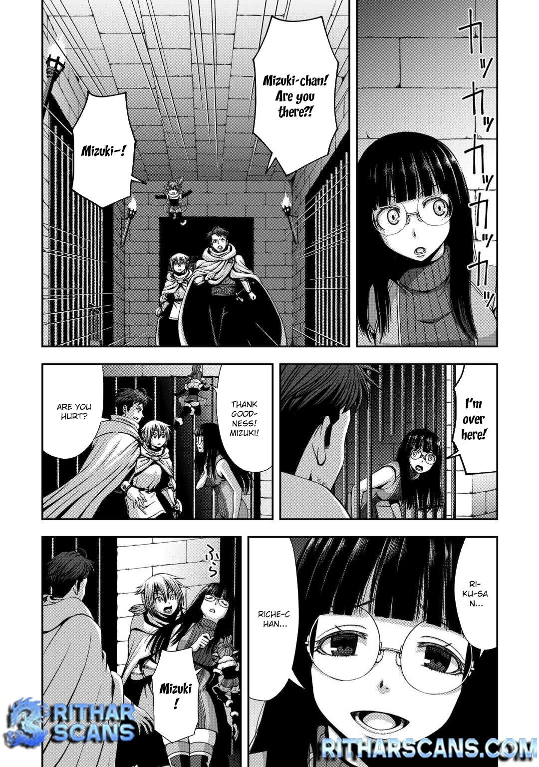 Isekai Nidome no Ossan, Dou Kangaete mo Koukousei Yuusha Yori Tsuyoi Chapter 16 page 4 - 