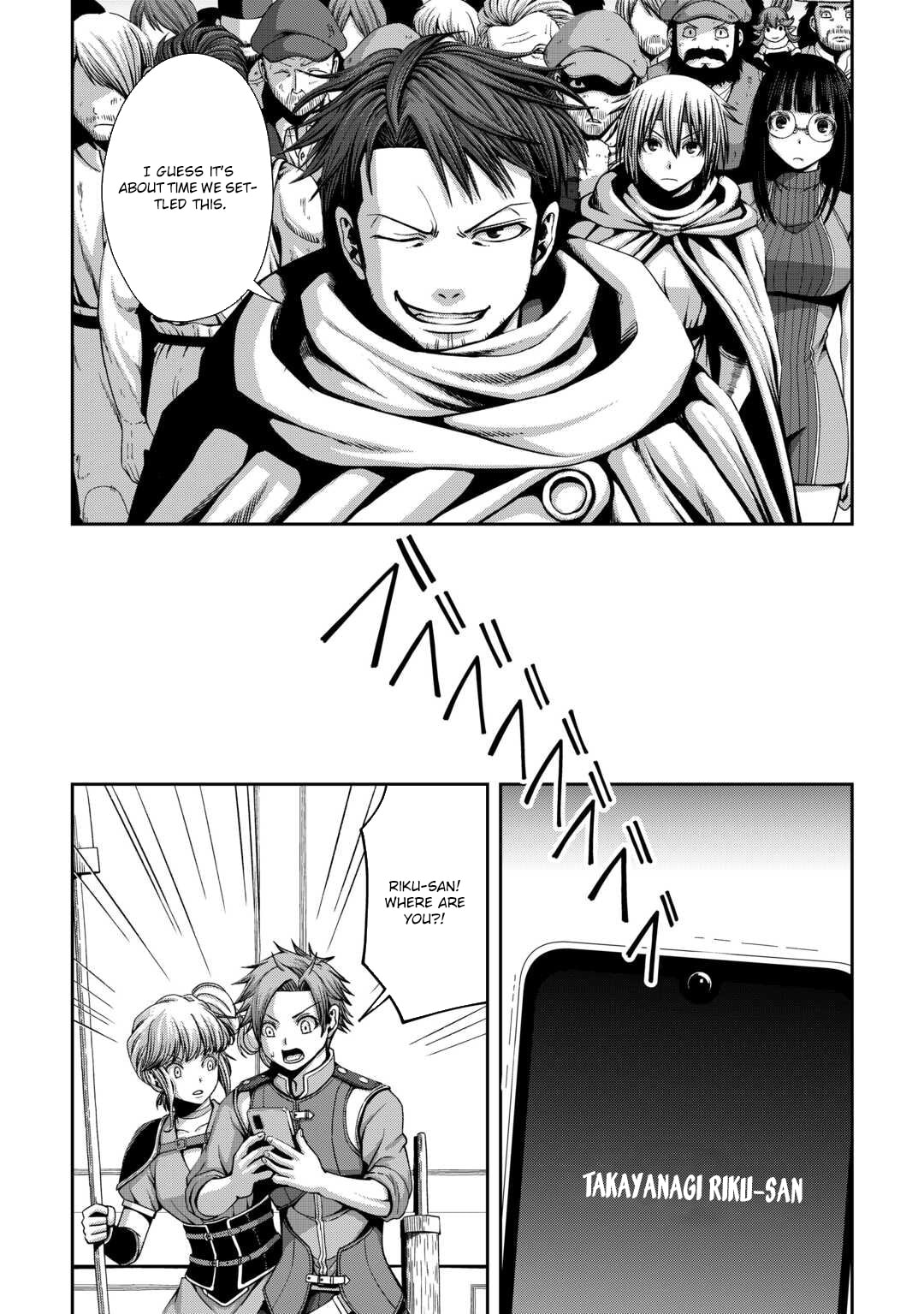 Isekai Nidome no Ossan, Dou Kangaete mo Koukousei Yuusha Yori Tsuyoi Chapter 16 page 6 - 