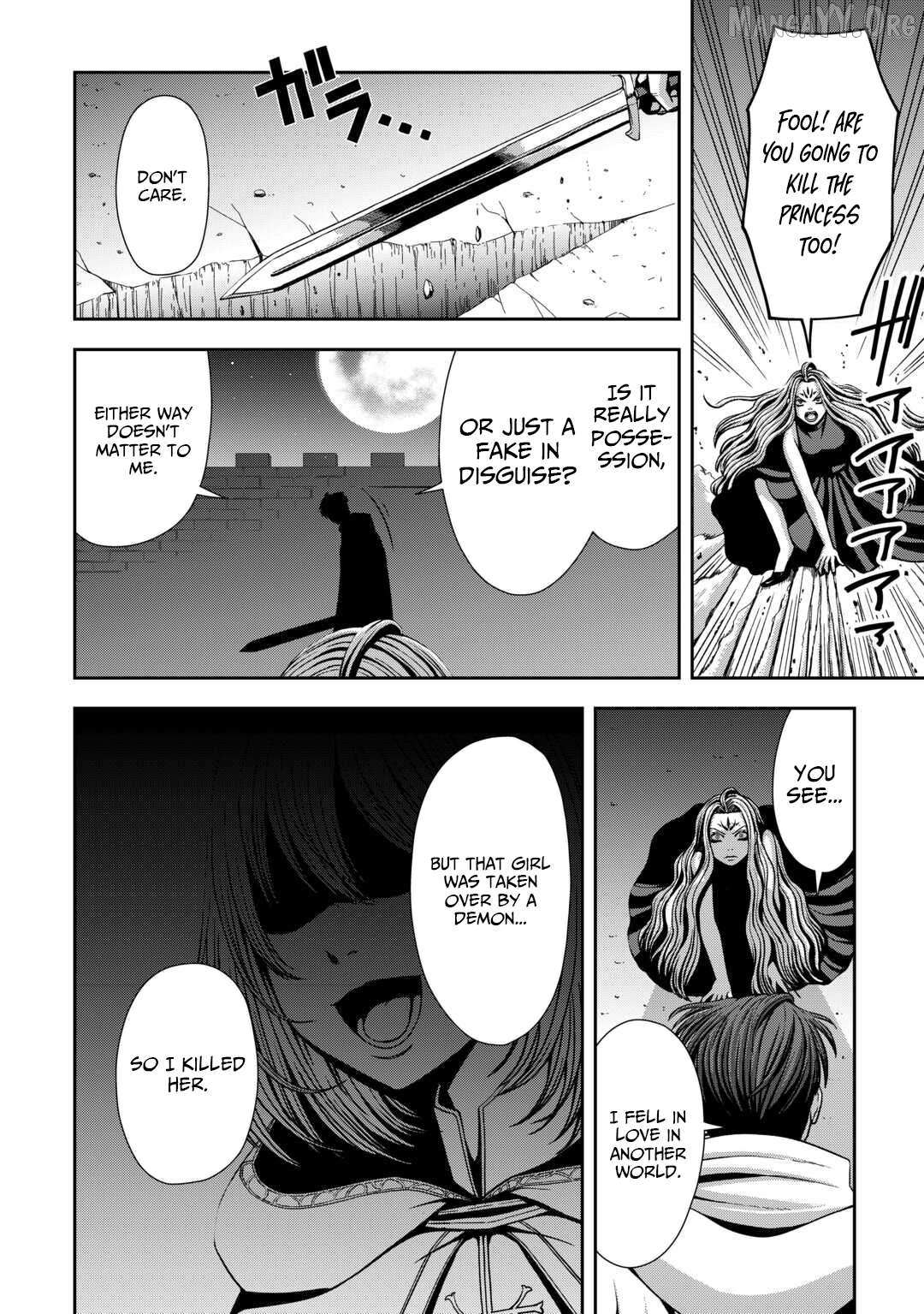 Isekai Nidome no Ossan, Dou Kangaete mo Koukousei Yuusha Yori Tsuyoi Chapter 17 page 21 - 
