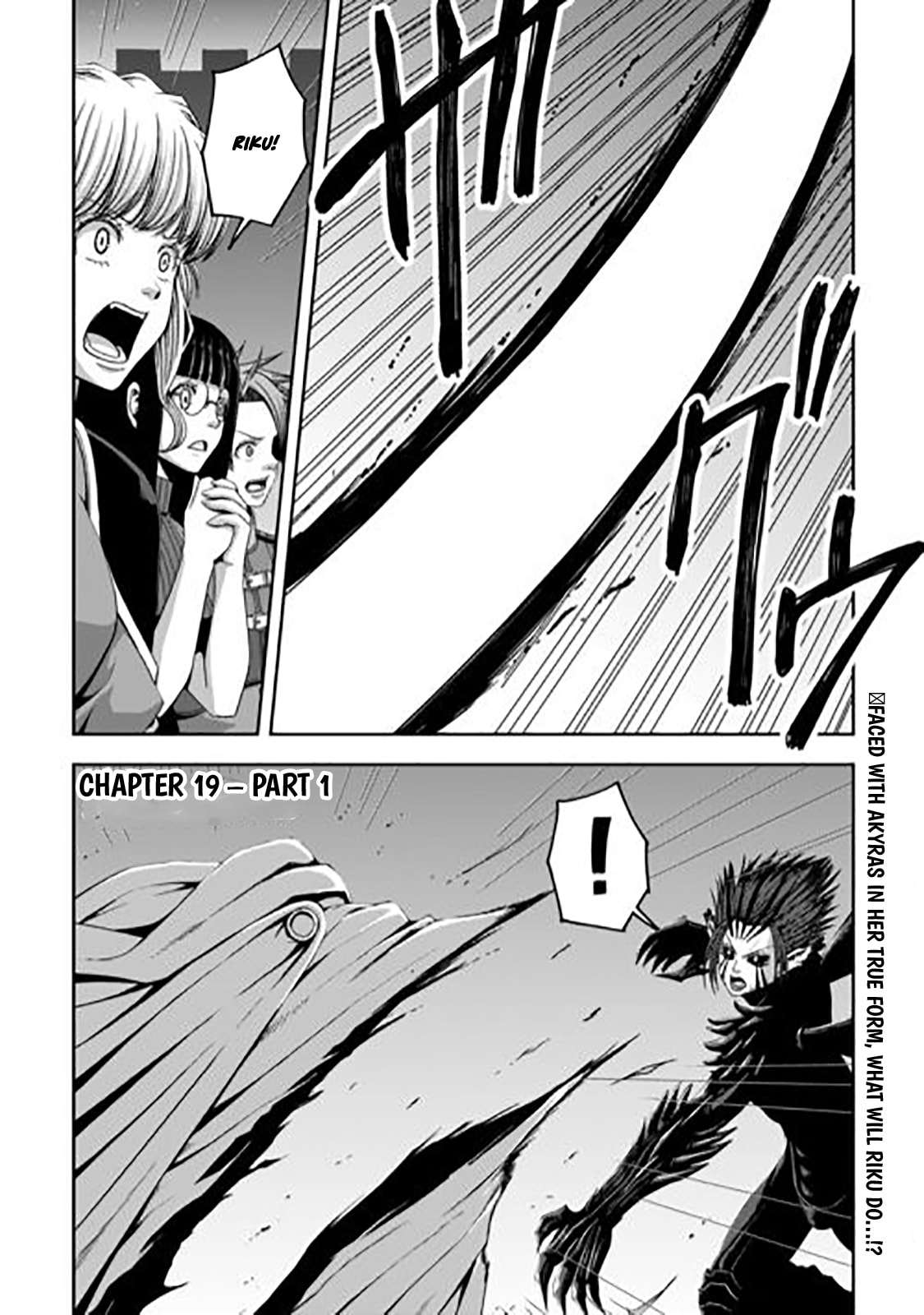 Isekai Nidome no Ossan, Dou Kangaete mo Koukousei Yuusha Yori Tsuyoi Chapter 19.1 page 2 - 
