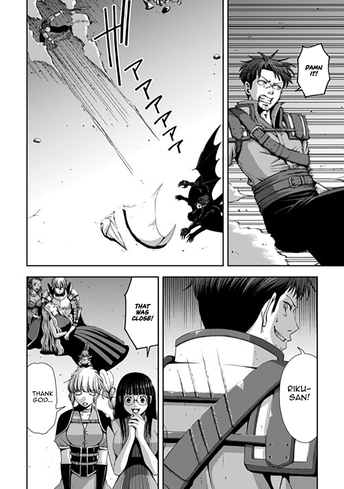 Isekai Nidome no Ossan, Dou Kangaete mo Koukousei Yuusha Yori Tsuyoi Chapter 19.1 page 3 - 