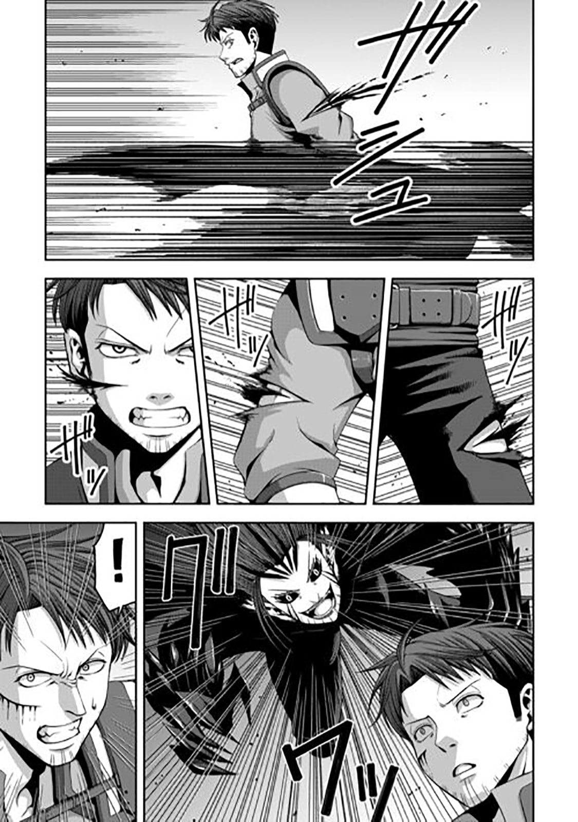 Isekai Nidome no Ossan, Dou Kangaete mo Koukousei Yuusha Yori Tsuyoi Chapter 19.1 page 6 - 