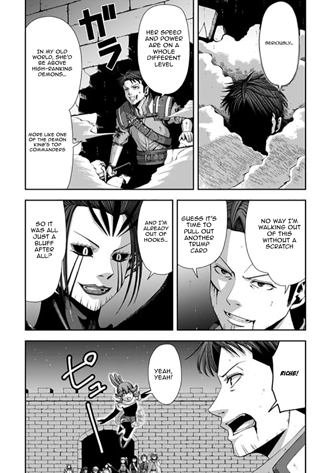 Isekai Nidome no Ossan, Dou Kangaete mo Koukousei Yuusha Yori Tsuyoi Chapter 19.1 page 8 - 