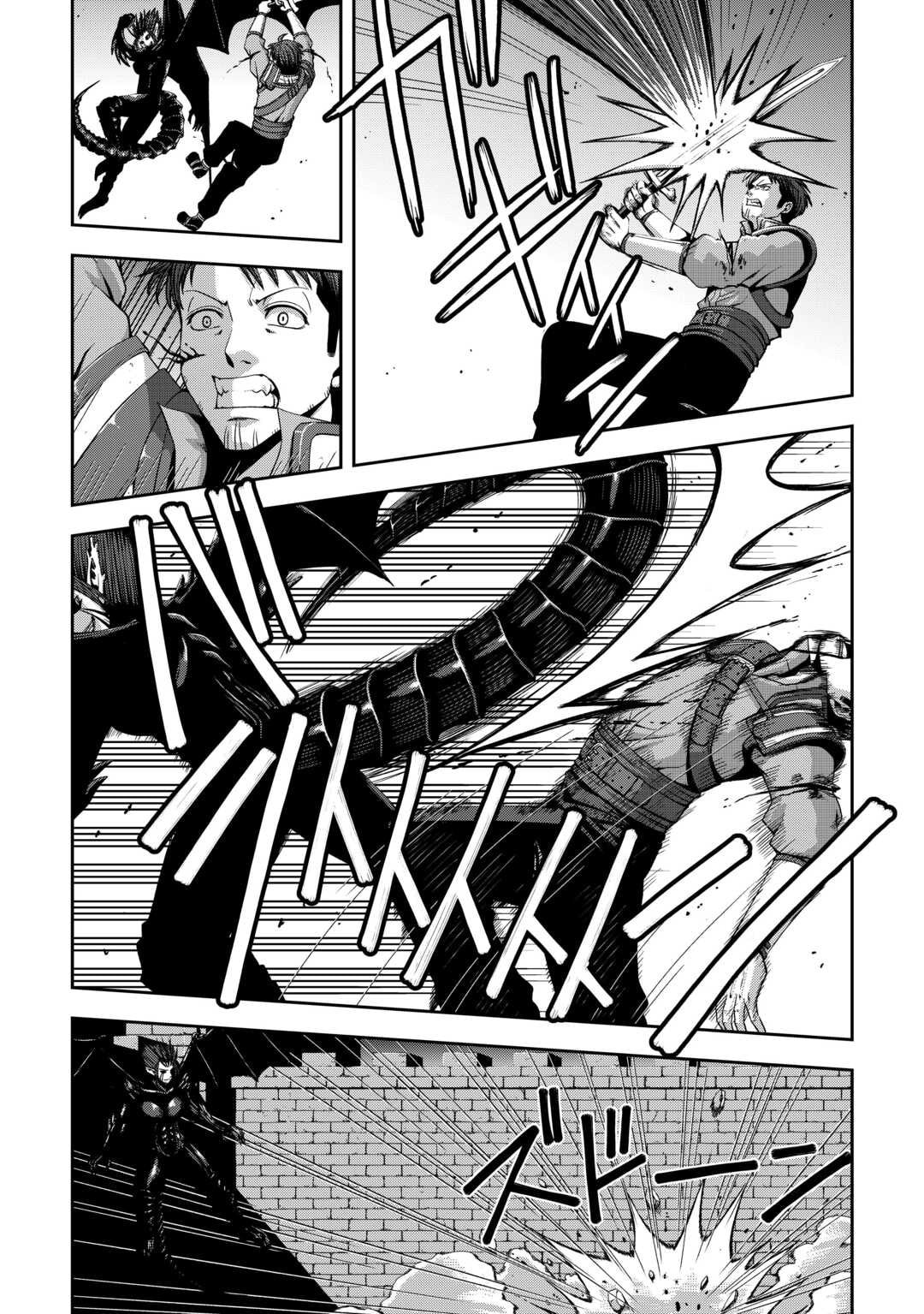 Isekai Nidome no Ossan, Dou Kangaete mo Koukousei Yuusha Yori Tsuyoi Chapter 19 page 7 - 