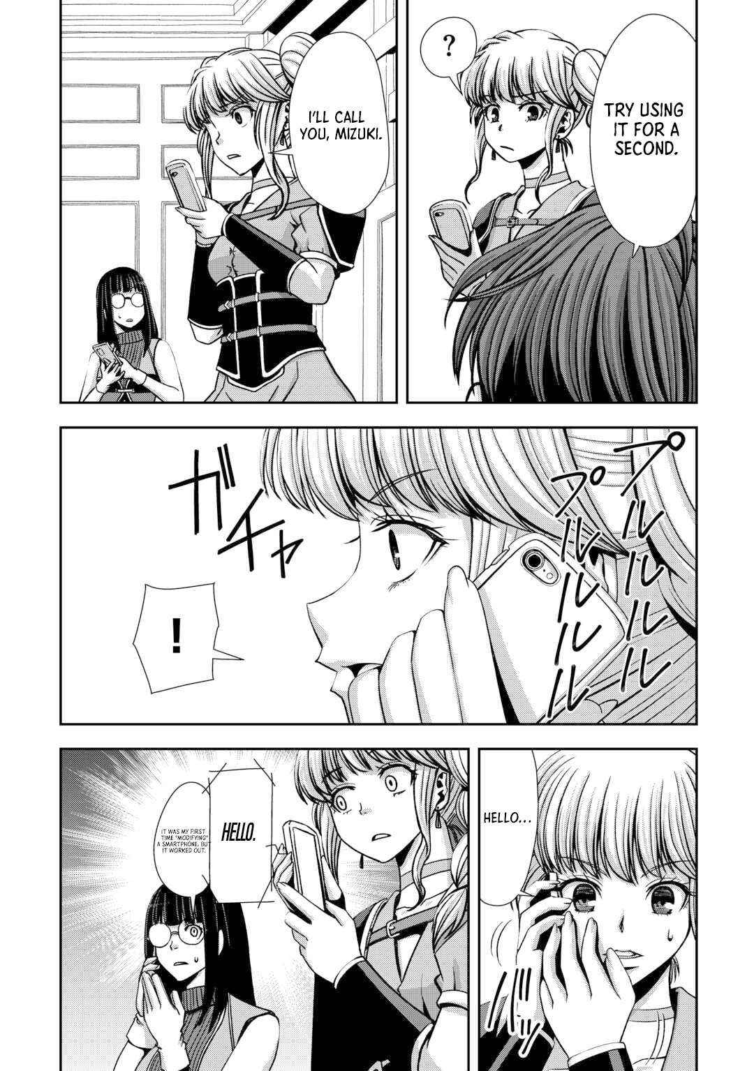Isekai Nidome no Ossan, Dou Kangaete mo Koukousei Yuusha Yori Tsuyoi Chapter 2 page 21 - 