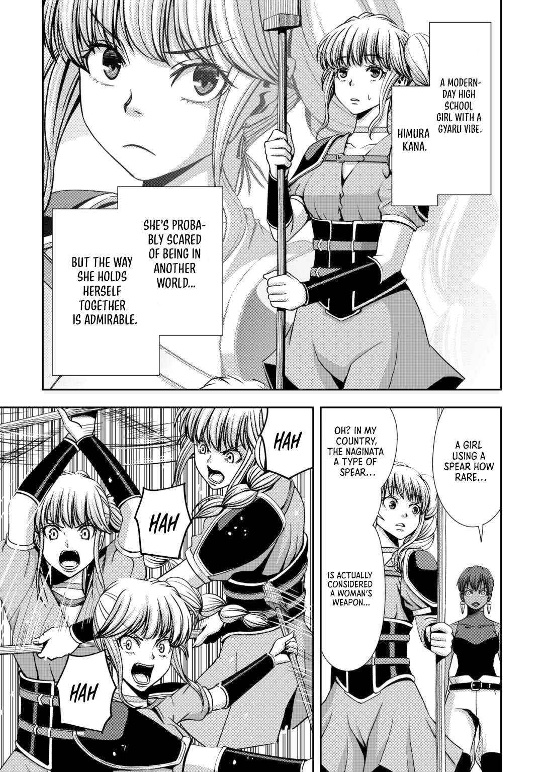 Isekai Nidome no Ossan, Dou Kangaete mo Koukousei Yuusha Yori Tsuyoi Chapter 2 page 5 - 