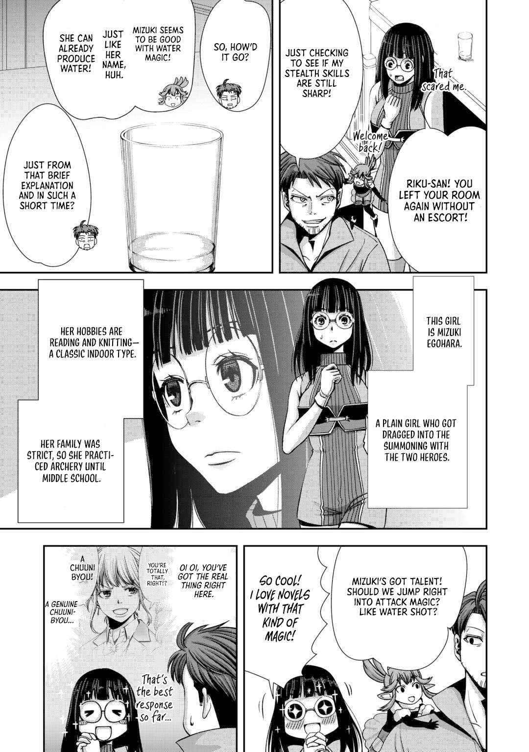 Isekai Nidome no Ossan, Dou Kangaete mo Koukousei Yuusha Yori Tsuyoi Chapter 2 page 9 - 