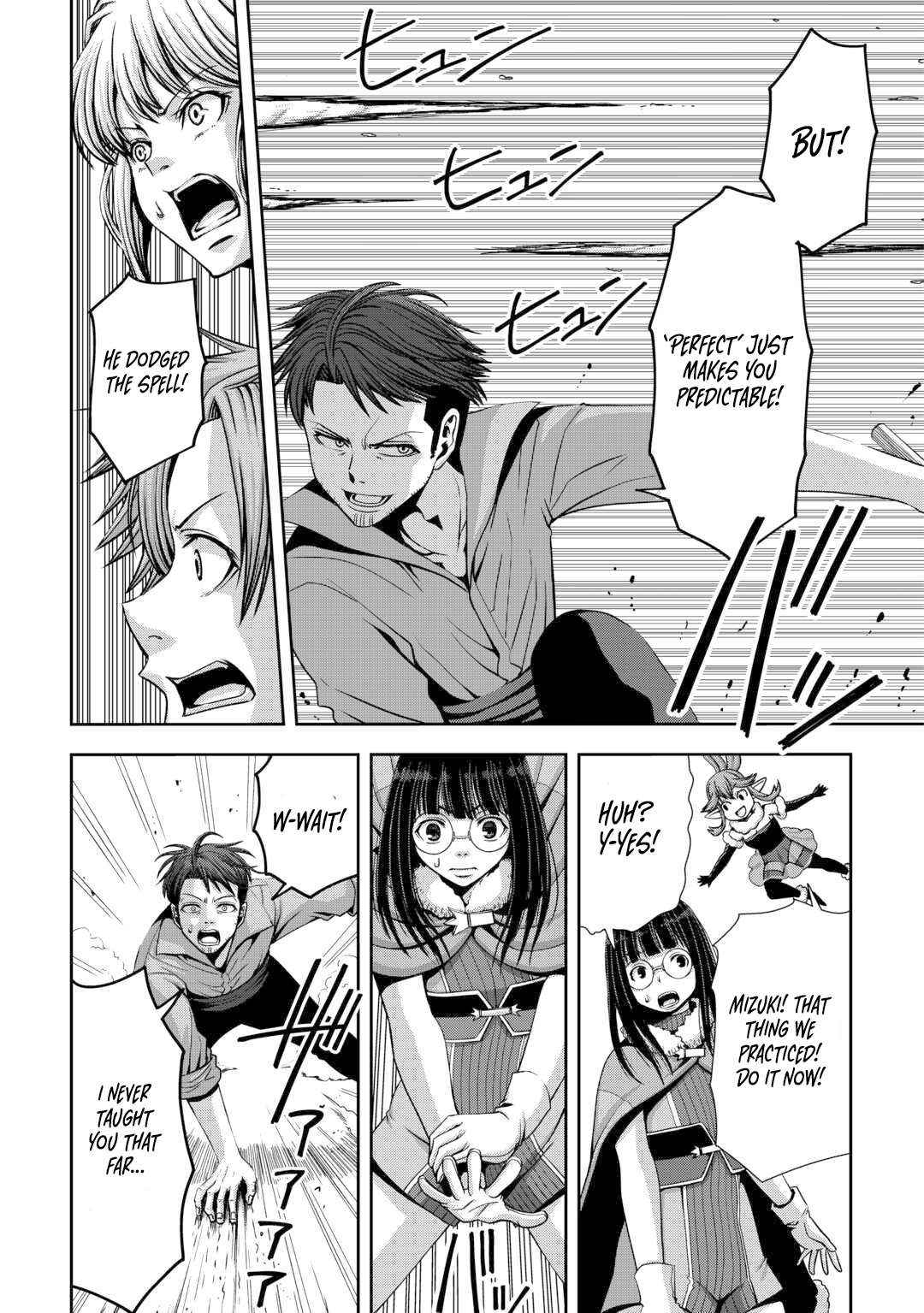 Isekai Nidome no Ossan, Dou Kangaete mo Koukousei Yuusha Yori Tsuyoi Chapter 3 page 22 - 