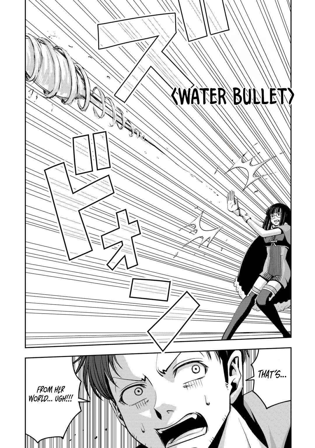 Isekai Nidome no Ossan, Dou Kangaete mo Koukousei Yuusha Yori Tsuyoi Chapter 3 page 23 - 