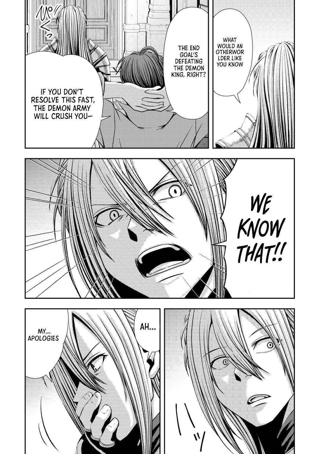 Isekai Nidome no Ossan, Dou Kangaete mo Koukousei Yuusha Yori Tsuyoi Chapter 3 page 5 - 