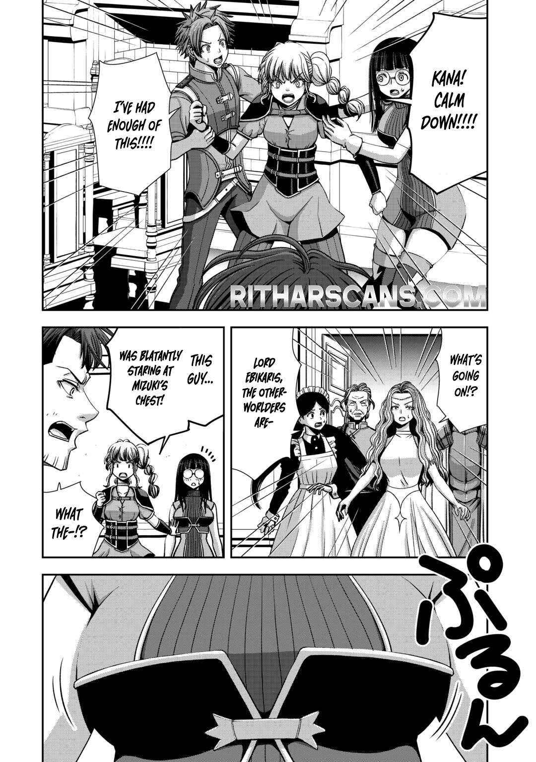 Isekai Nidome no Ossan, Dou Kangaete mo Koukousei Yuusha Yori Tsuyoi Chapter 4 page 11 - 