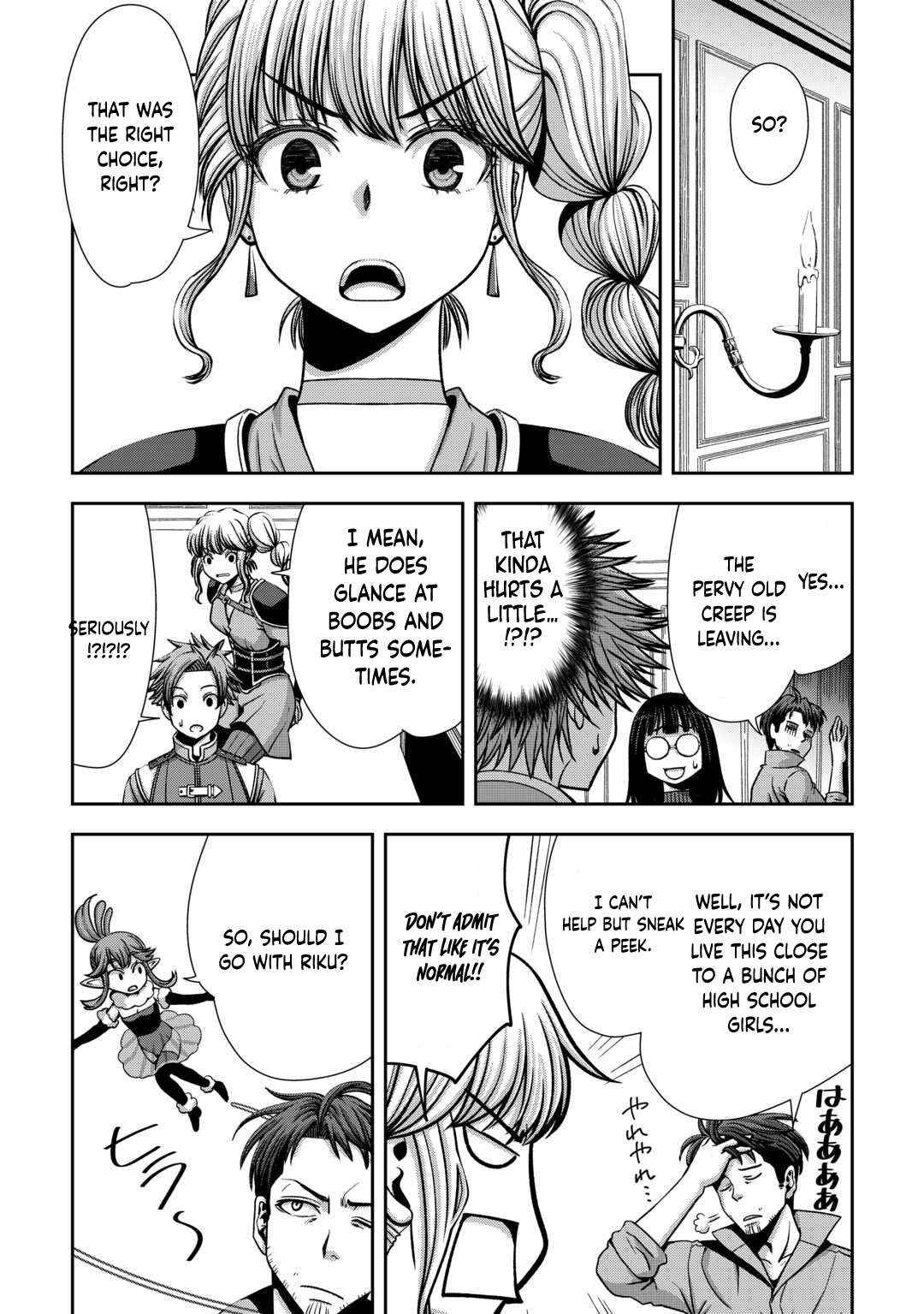 Isekai Nidome no Ossan, Dou Kangaete mo Koukousei Yuusha Yori Tsuyoi Chapter 4 page 16 - 