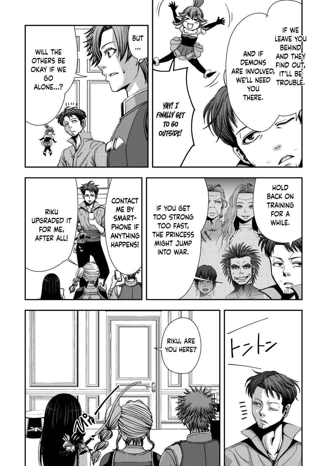 Isekai Nidome no Ossan, Dou Kangaete mo Koukousei Yuusha Yori Tsuyoi Chapter 4 page 17 - 