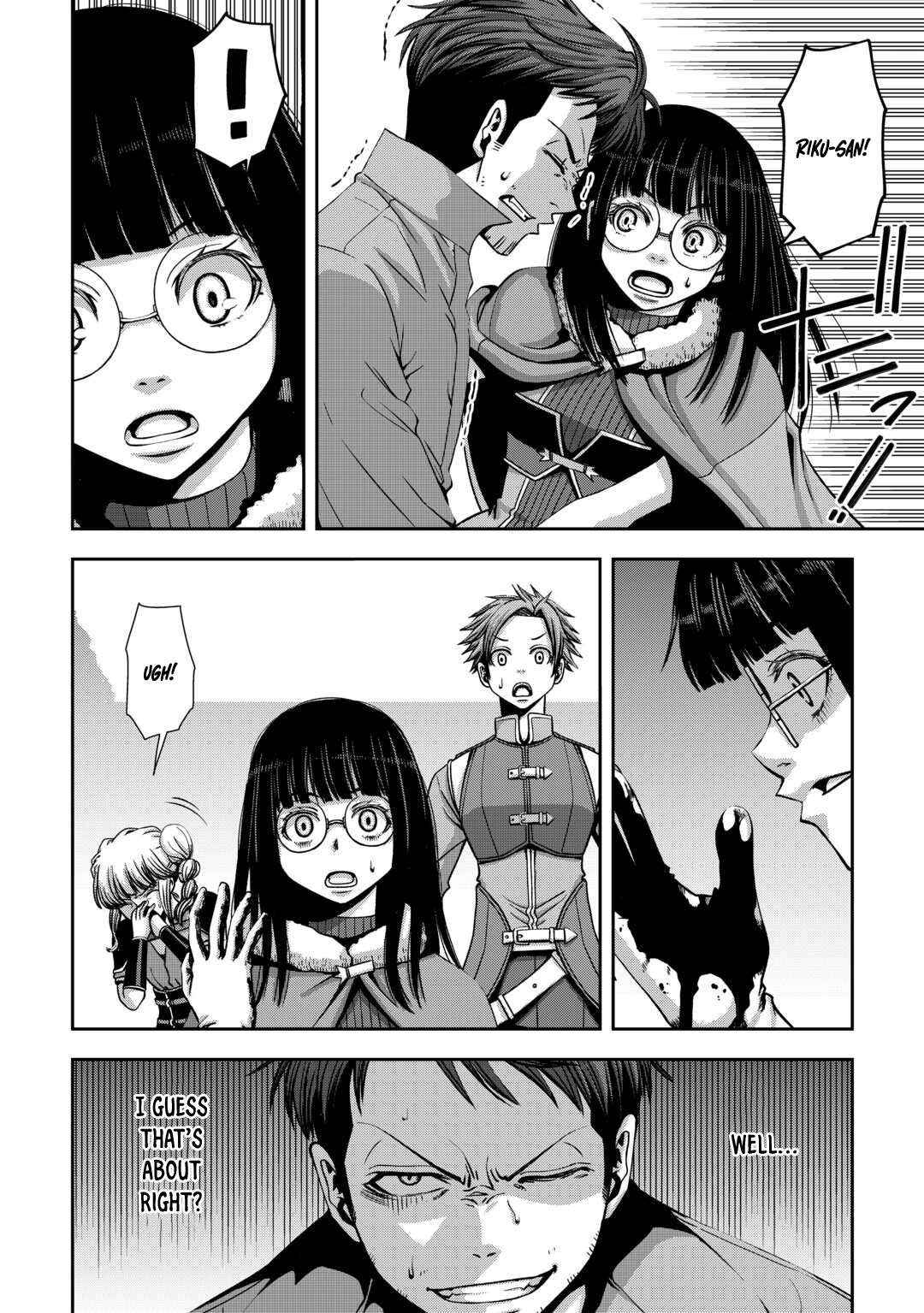 Isekai Nidome no Ossan, Dou Kangaete mo Koukousei Yuusha Yori Tsuyoi Chapter 4 page 3 - 