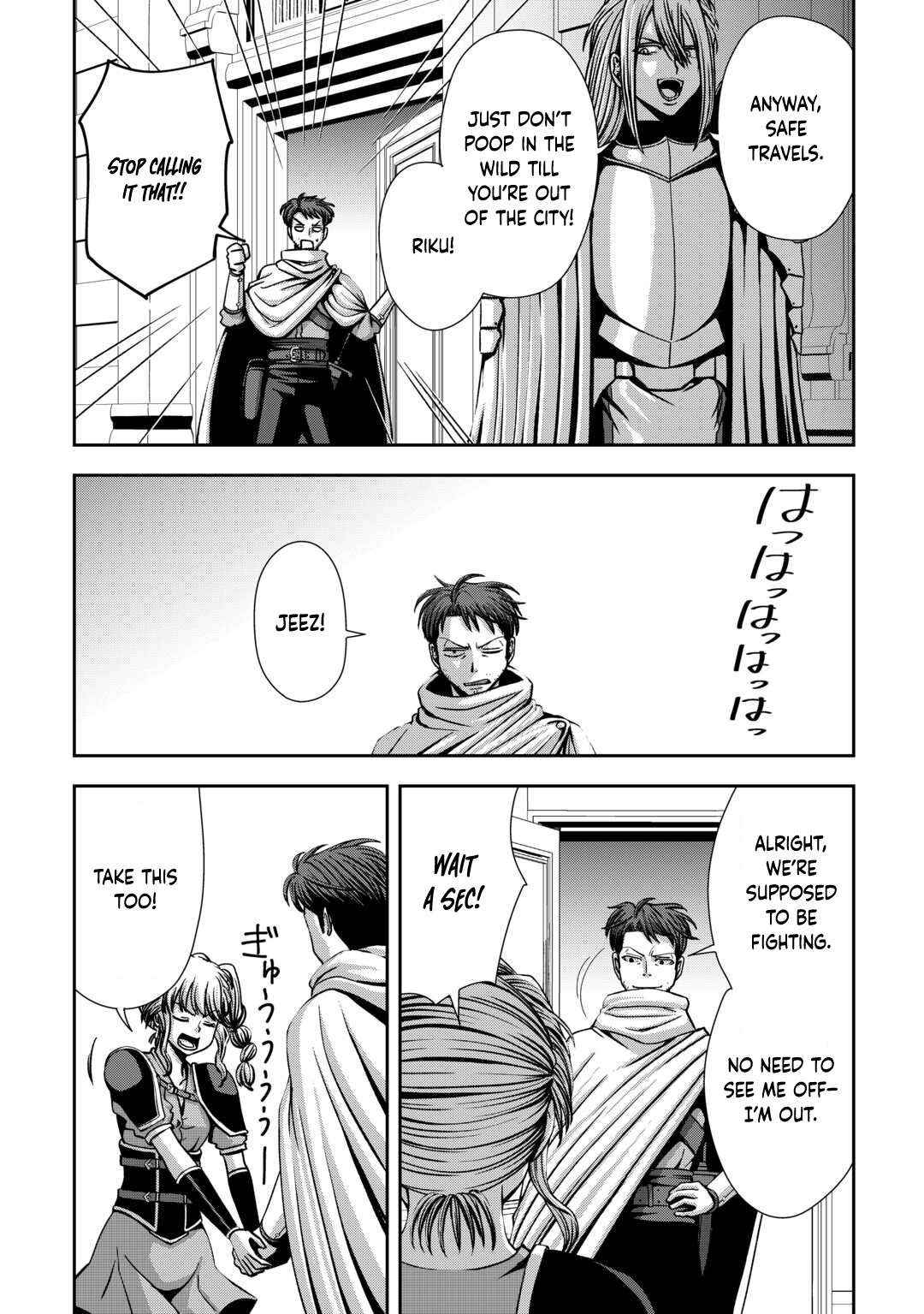 Isekai Nidome no Ossan, Dou Kangaete mo Koukousei Yuusha Yori Tsuyoi Chapter 4 page 22 - 