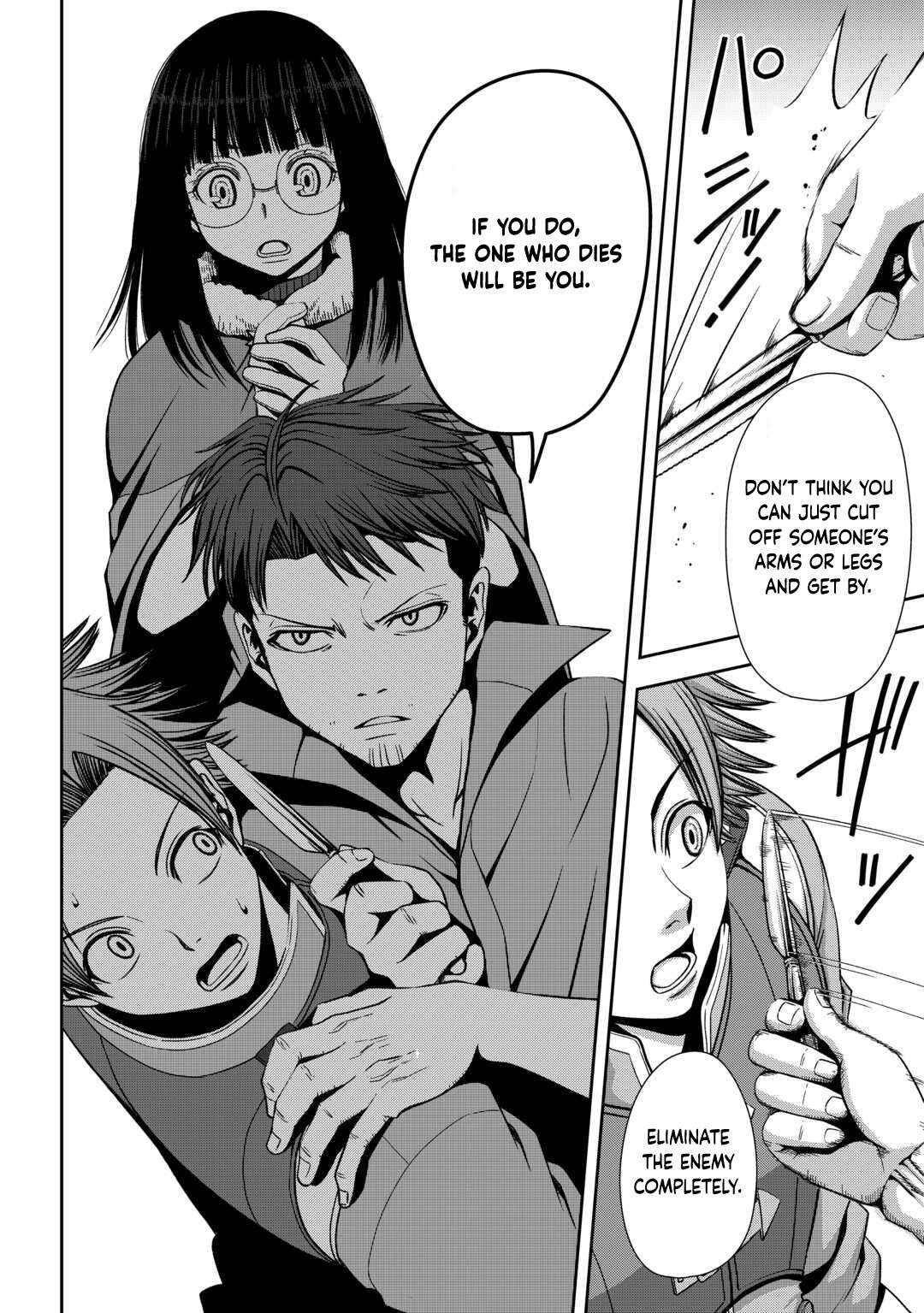 Isekai Nidome no Ossan, Dou Kangaete mo Koukousei Yuusha Yori Tsuyoi Chapter 4 page 7 - 