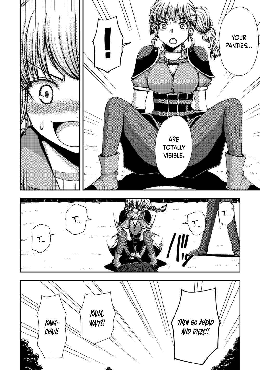 Isekai Nidome no Ossan, Dou Kangaete mo Koukousei Yuusha Yori Tsuyoi Chapter 4 page 9 - 