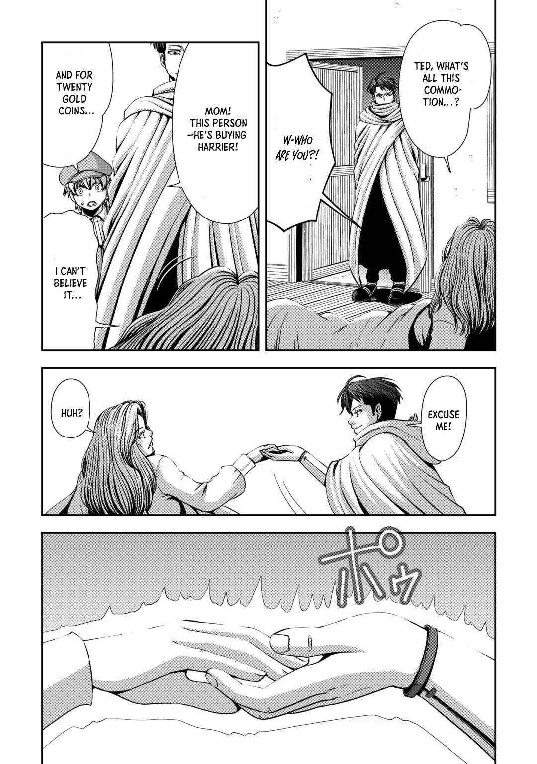 Isekai Nidome no Ossan, Dou Kangaete mo Koukousei Yuusha Yori Tsuyoi Chapter 5 page 14 - 