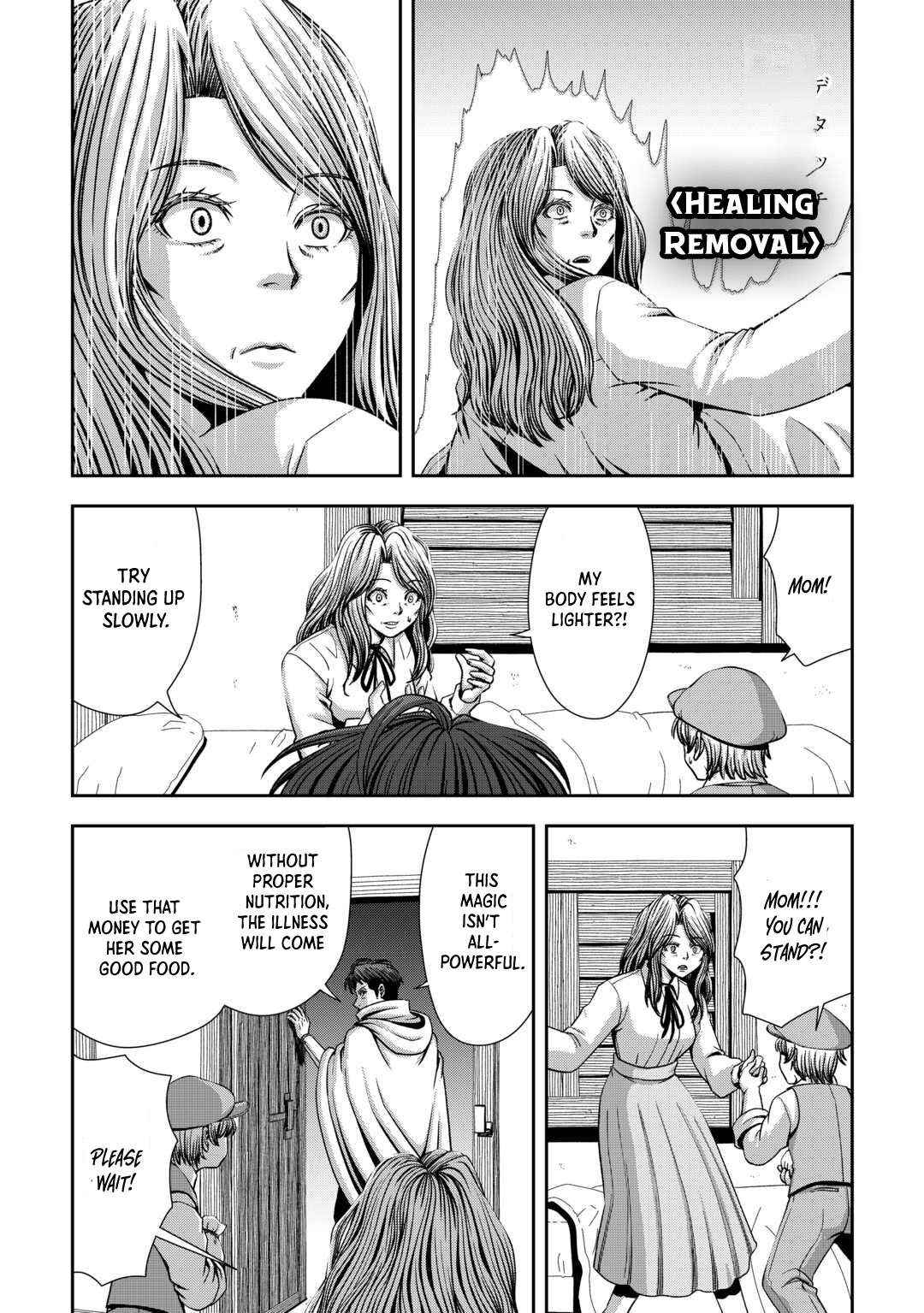 Isekai Nidome no Ossan, Dou Kangaete mo Koukousei Yuusha Yori Tsuyoi Chapter 5 page 15 - 