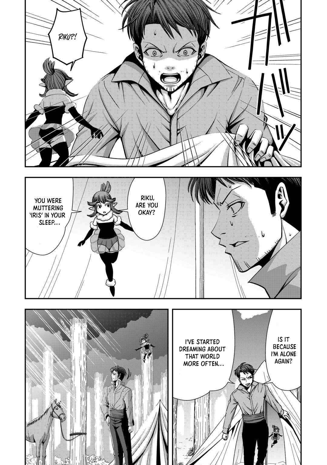 Isekai Nidome no Ossan, Dou Kangaete mo Koukousei Yuusha Yori Tsuyoi Chapter 5 page 20 - 