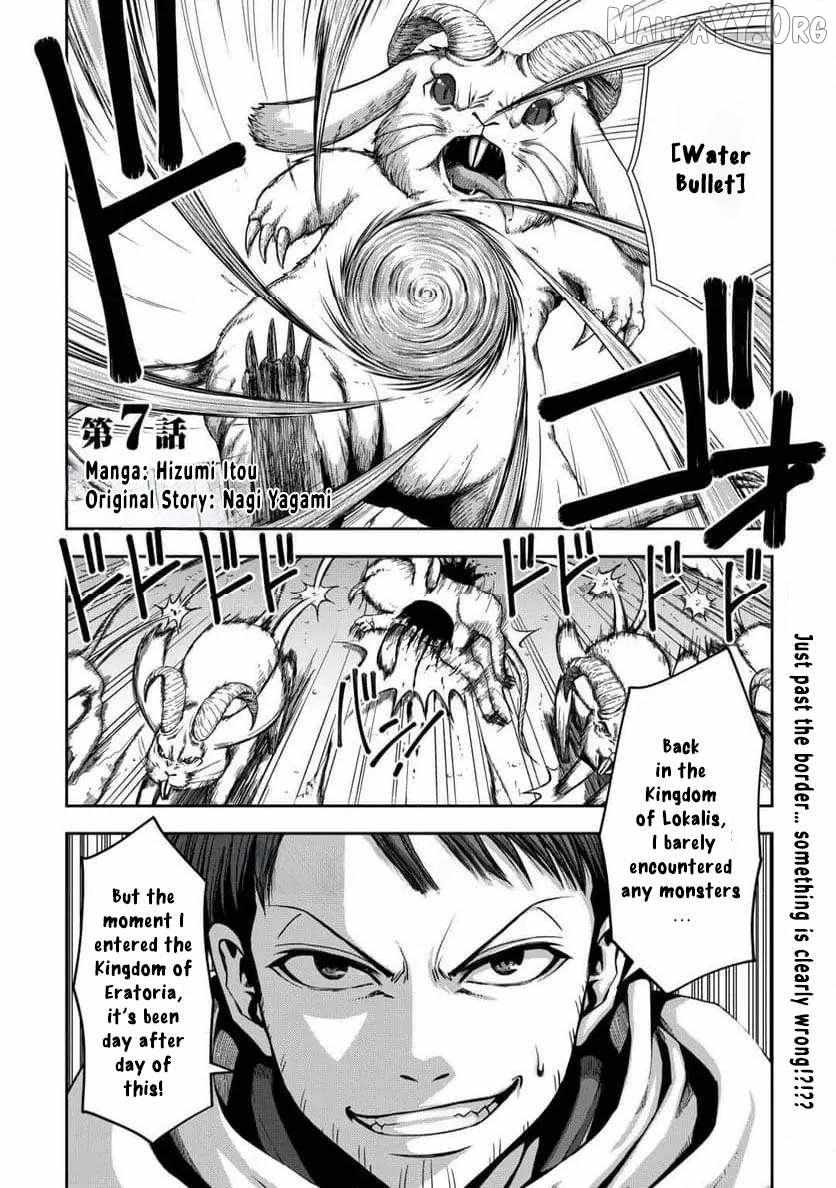 Isekai Nidome no Ossan, Dou Kangaete mo Koukousei Yuusha Yori Tsuyoi Chapter 7 page 1 - 