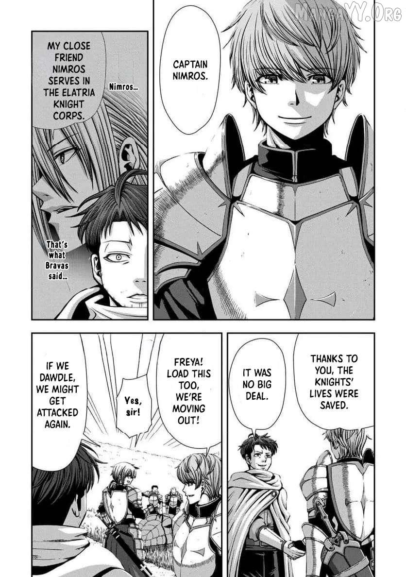 Isekai Nidome no Ossan, Dou Kangaete mo Koukousei Yuusha Yori Tsuyoi Chapter 7 page 13 - 