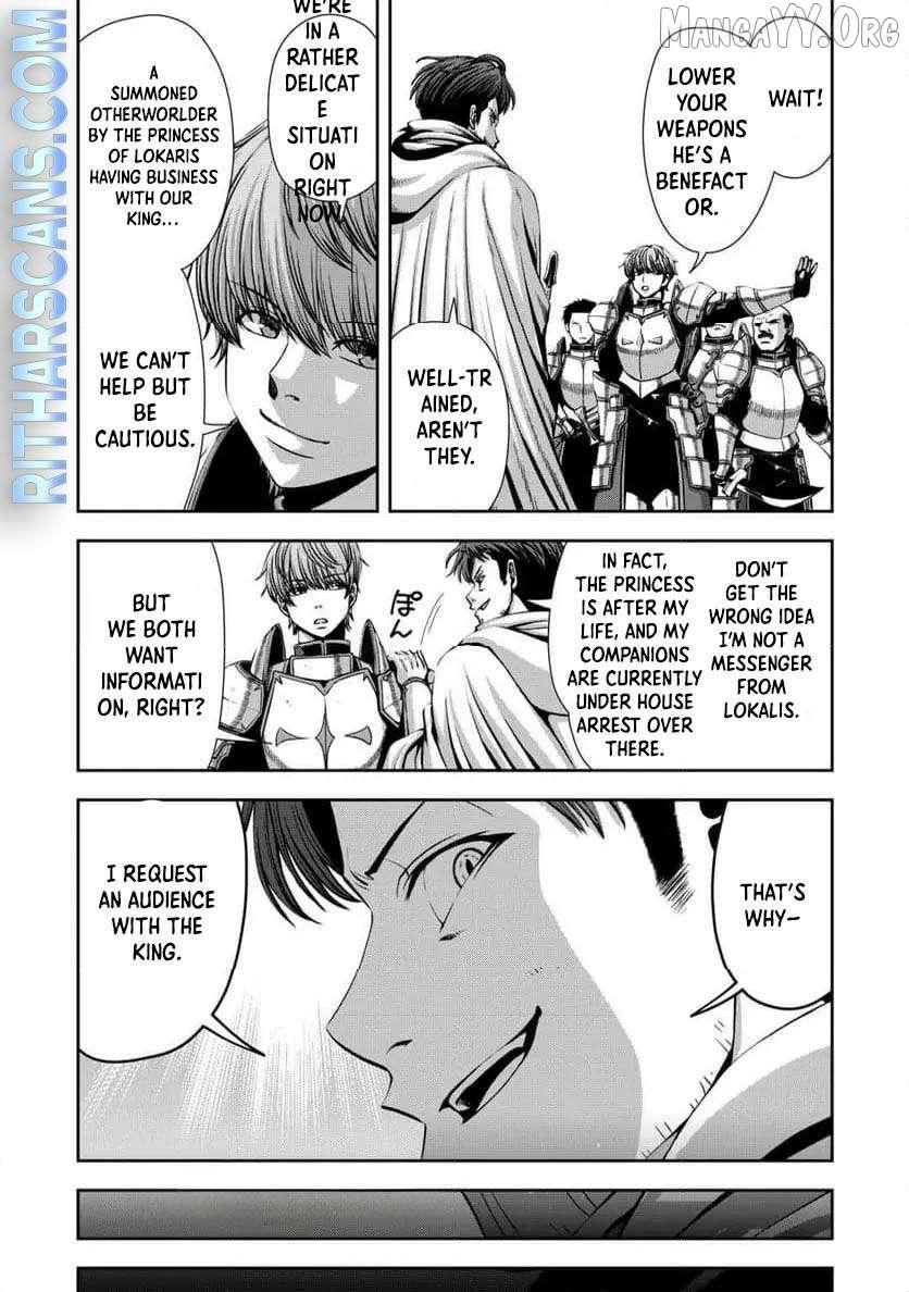 Isekai Nidome no Ossan, Dou Kangaete mo Koukousei Yuusha Yori Tsuyoi Chapter 7 page 15 - 