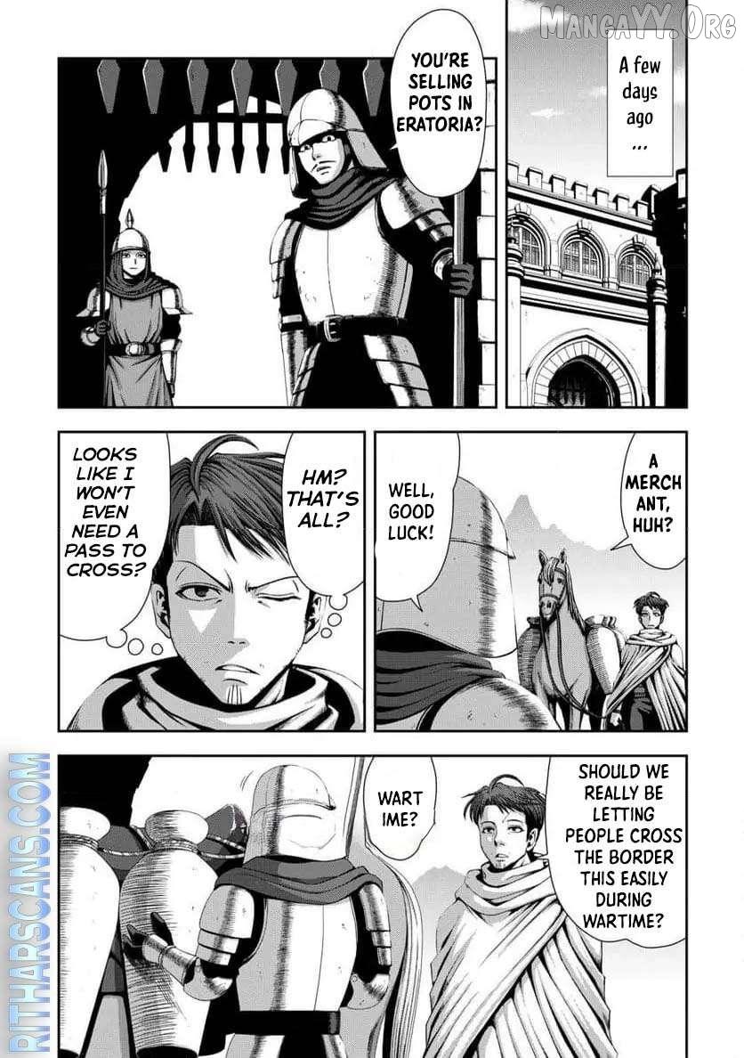 Isekai Nidome no Ossan, Dou Kangaete mo Koukousei Yuusha Yori Tsuyoi Chapter 7 page 3 - 