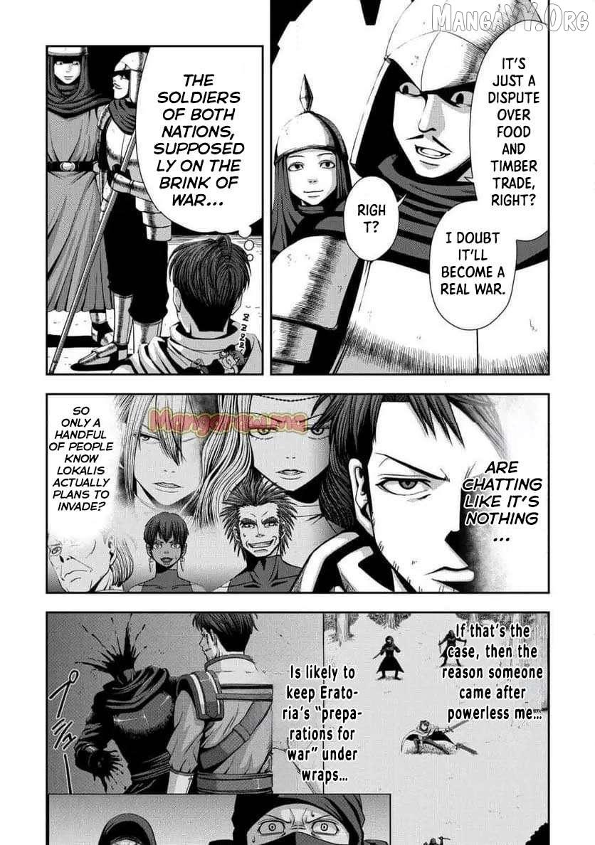 Isekai Nidome no Ossan, Dou Kangaete mo Koukousei Yuusha Yori Tsuyoi Chapter 7 page 4 - 