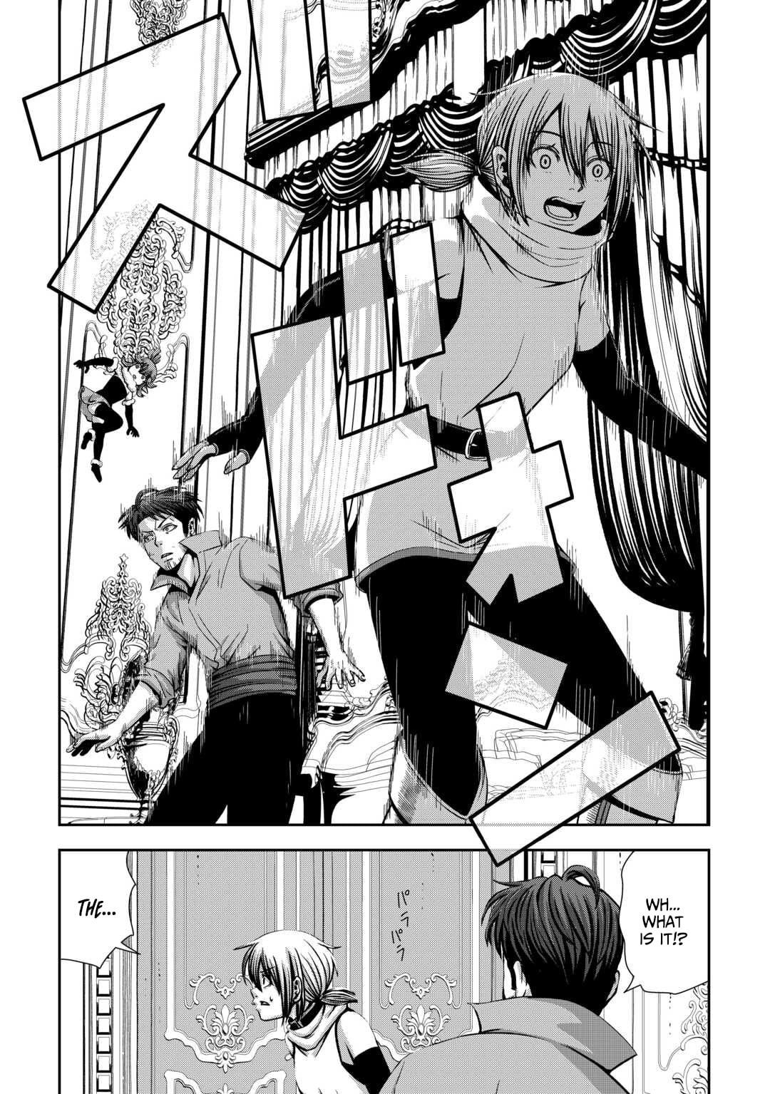 Isekai Nidome no Ossan, Dou Kangaete mo Koukousei Yuusha Yori Tsuyoi Chapter 8 page 23 - 