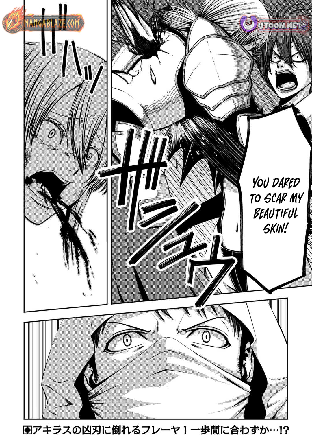 Isekai Nidome no Ossan, Dou Kangaete mo Koukousei Yuusha Yori Tsuyoi Chapter 9 page 27 - 