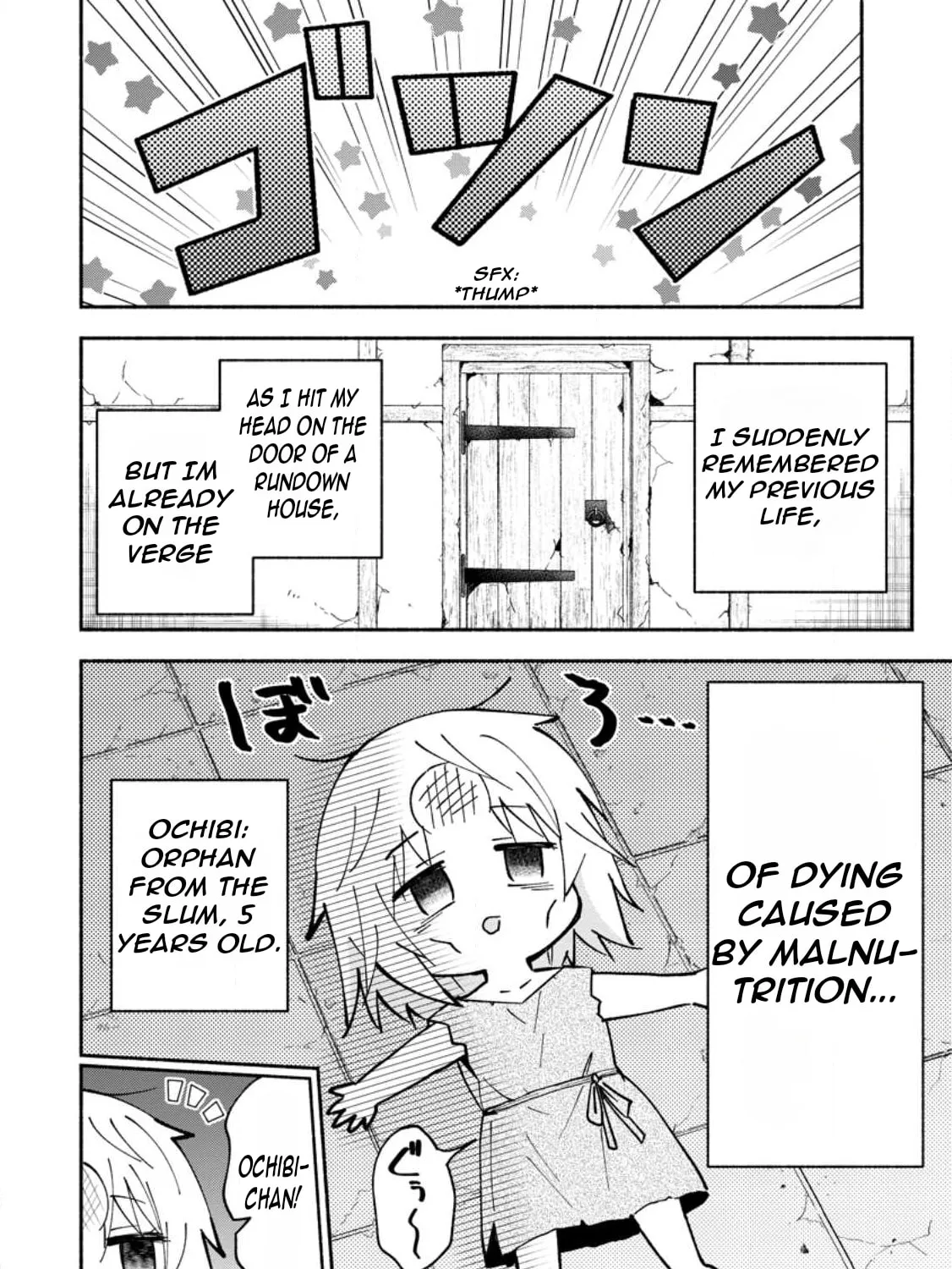 Isekai no Ochibi-chan wa Kyou mo Nani ka wo Tsukuri Dasu: Skill “Souzou Souzou” de Mezase Nariagari! Chapter 1 page 12 - 
