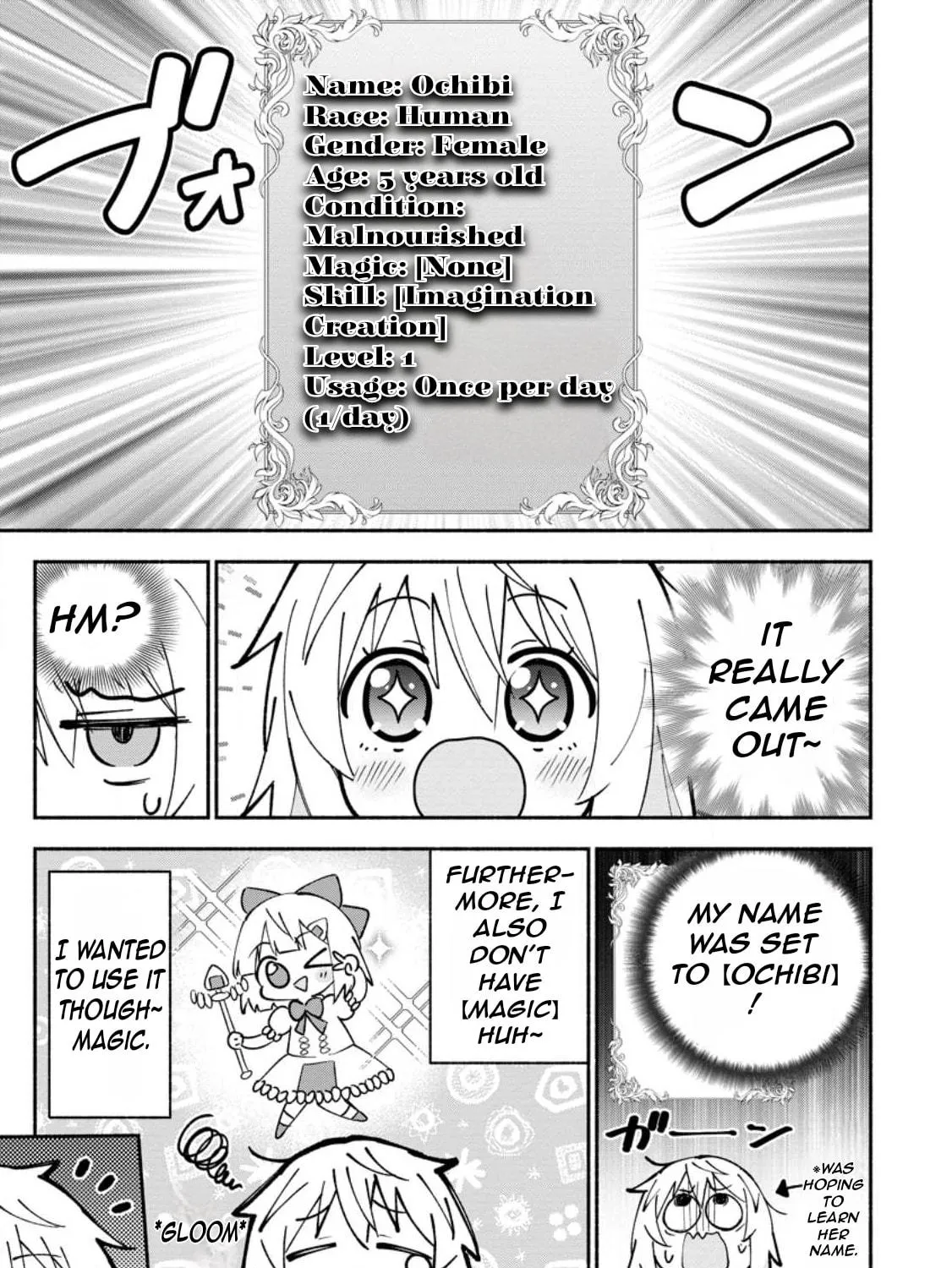 Isekai no Ochibi-chan wa Kyou mo Nani ka wo Tsukuri Dasu: Skill “Souzou Souzou” de Mezase Nariagari! Chapter 1 page 22 - 