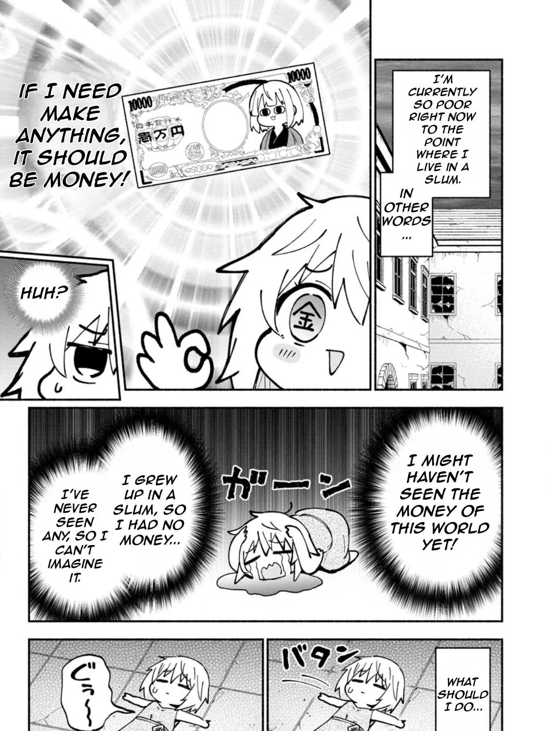 Isekai no Ochibi-chan wa Kyou mo Nani ka wo Tsukuri Dasu: Skill “Souzou Souzou” de Mezase Nariagari! Chapter 1 page 26 - 