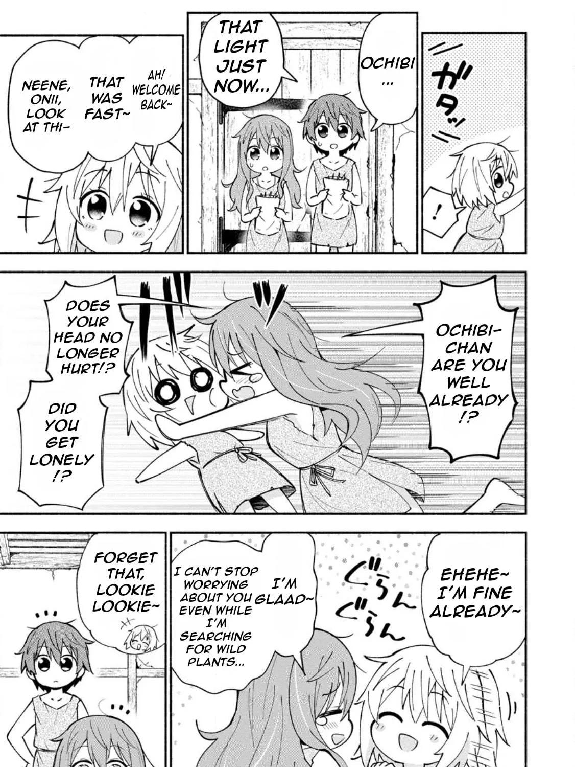 Isekai no Ochibi-chan wa Kyou mo Nani ka wo Tsukuri Dasu: Skill “Souzou Souzou” de Mezase Nariagari! Chapter 1 page 34 - 
