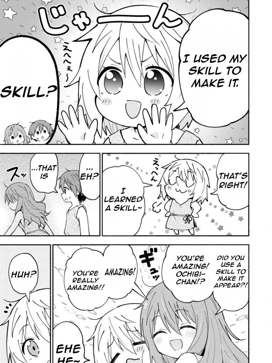 Isekai no Ochibi-chan wa Kyou mo Nani ka wo Tsukuri Dasu: Skill “Souzou Souzou” de Mezase Nariagari! Chapter 1 page 38 - 
