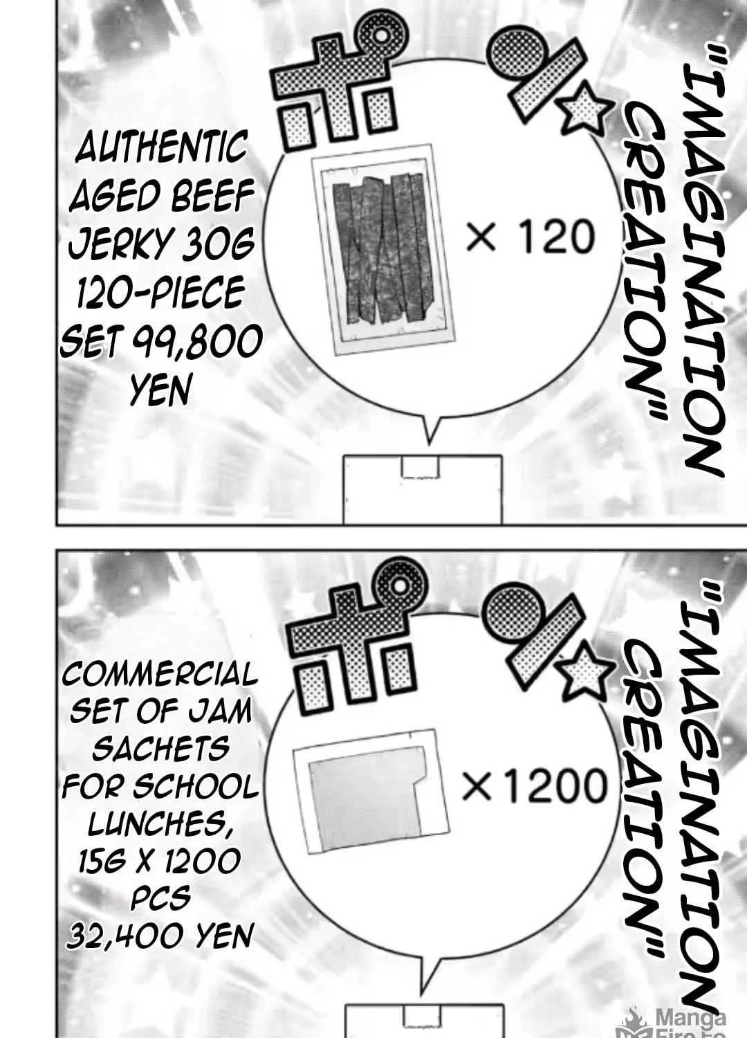 Isekai no Ochibi-chan wa Kyou mo Nani ka wo Tsukuri Dasu: Skill “Souzou Souzou” de Mezase Nariagari! Chapter 10 page 29 - 