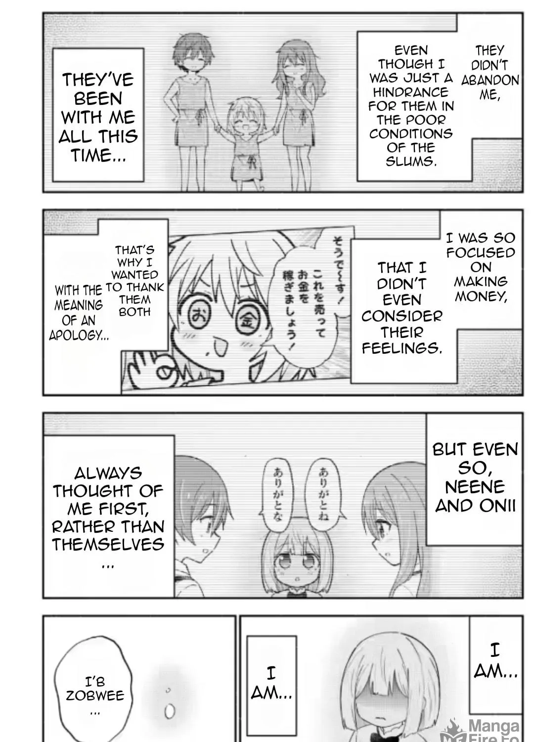 Isekai no Ochibi-chan wa Kyou mo Nani ka wo Tsukuri Dasu: Skill “Souzou Souzou” de Mezase Nariagari! Chapter 10 page 40 - 