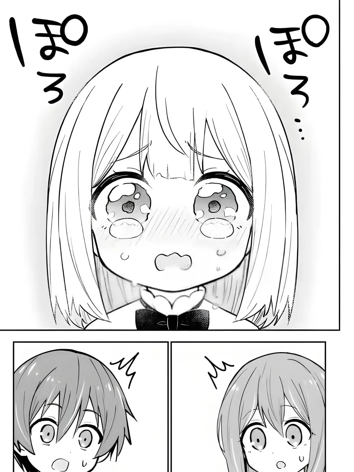 Isekai no Ochibi-chan wa Kyou mo Nani ka wo Tsukuri Dasu: Skill “Souzou Souzou” de Mezase Nariagari! Chapter 10 page 42 - 