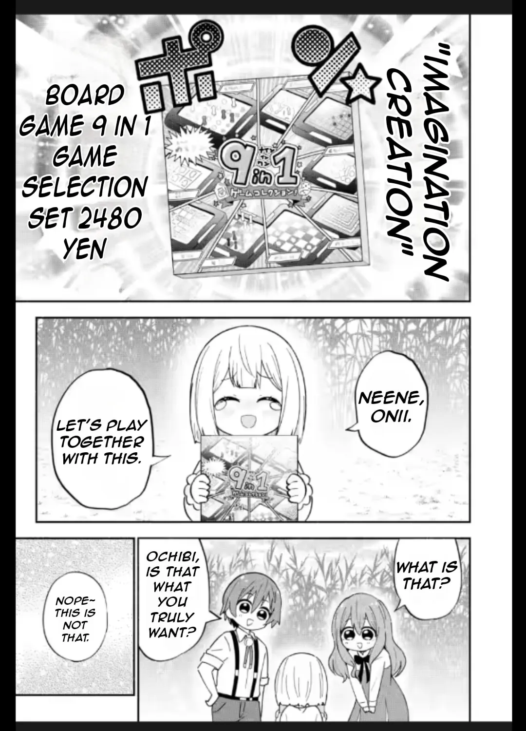 Isekai no Ochibi-chan wa Kyou mo Nani ka wo Tsukuri Dasu: Skill “Souzou Souzou” de Mezase Nariagari! Chapter 10 page 50 - 