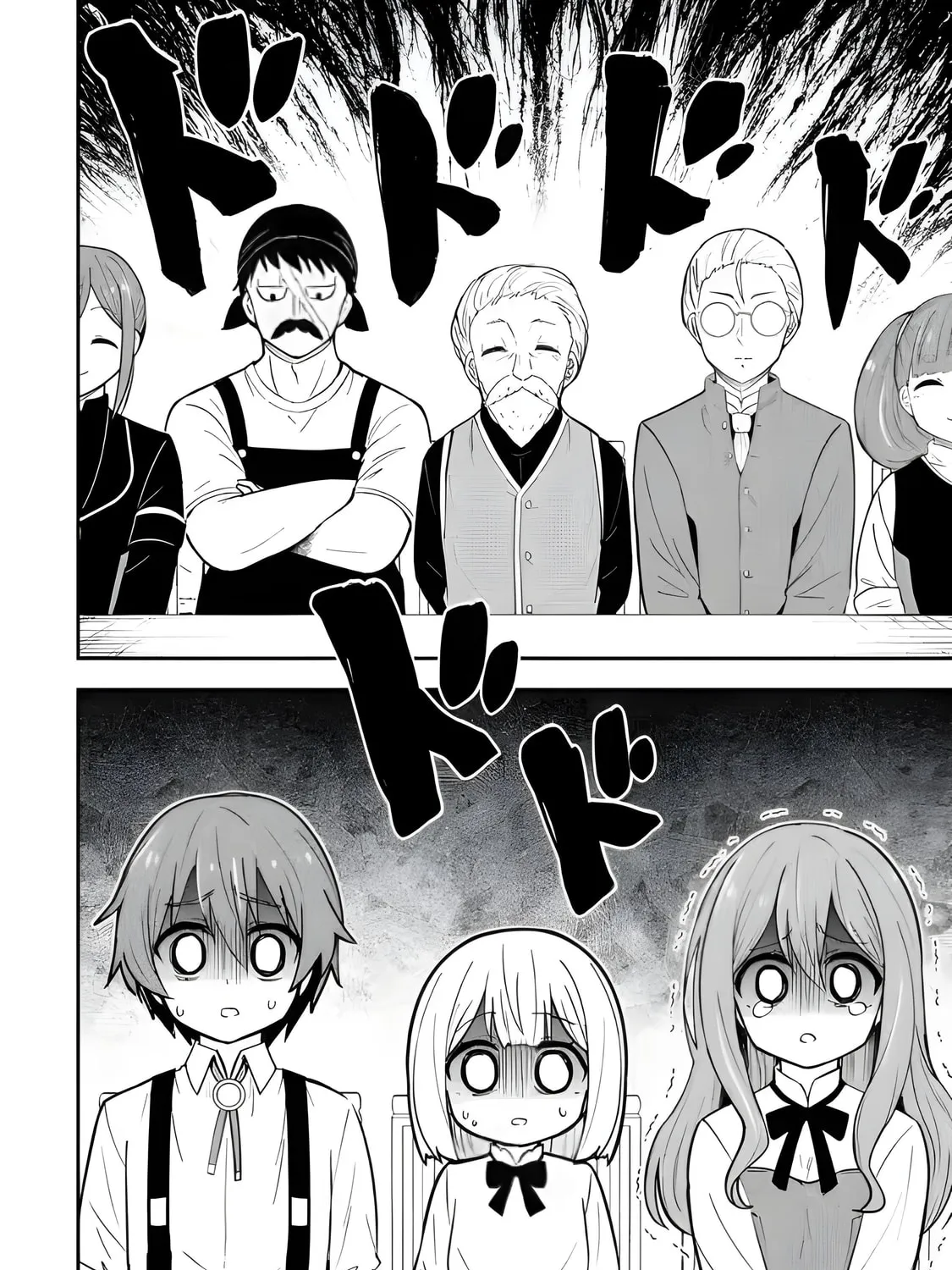 Isekai no Ochibi-chan wa Kyou mo Nani ka wo Tsukuri Dasu: Skill “Souzou Souzou” de Mezase Nariagari! Chapter 11 page 15 - 