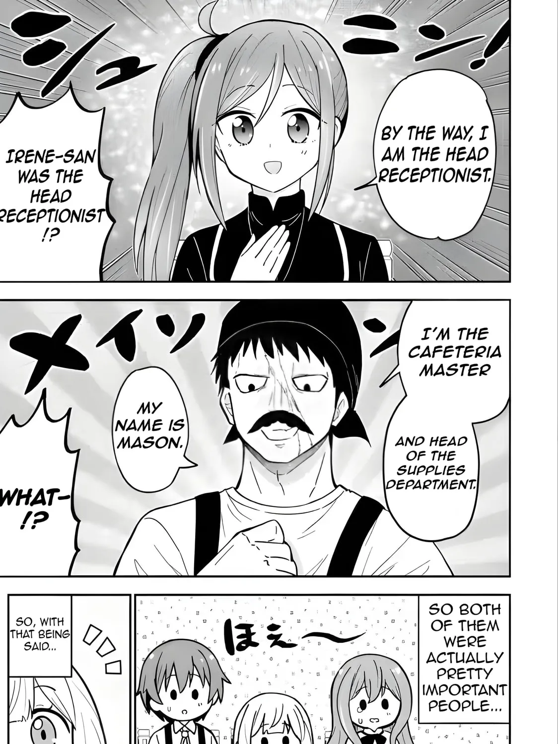 Isekai no Ochibi-chan wa Kyou mo Nani ka wo Tsukuri Dasu: Skill “Souzou Souzou” de Mezase Nariagari! Chapter 11 page 21 - 