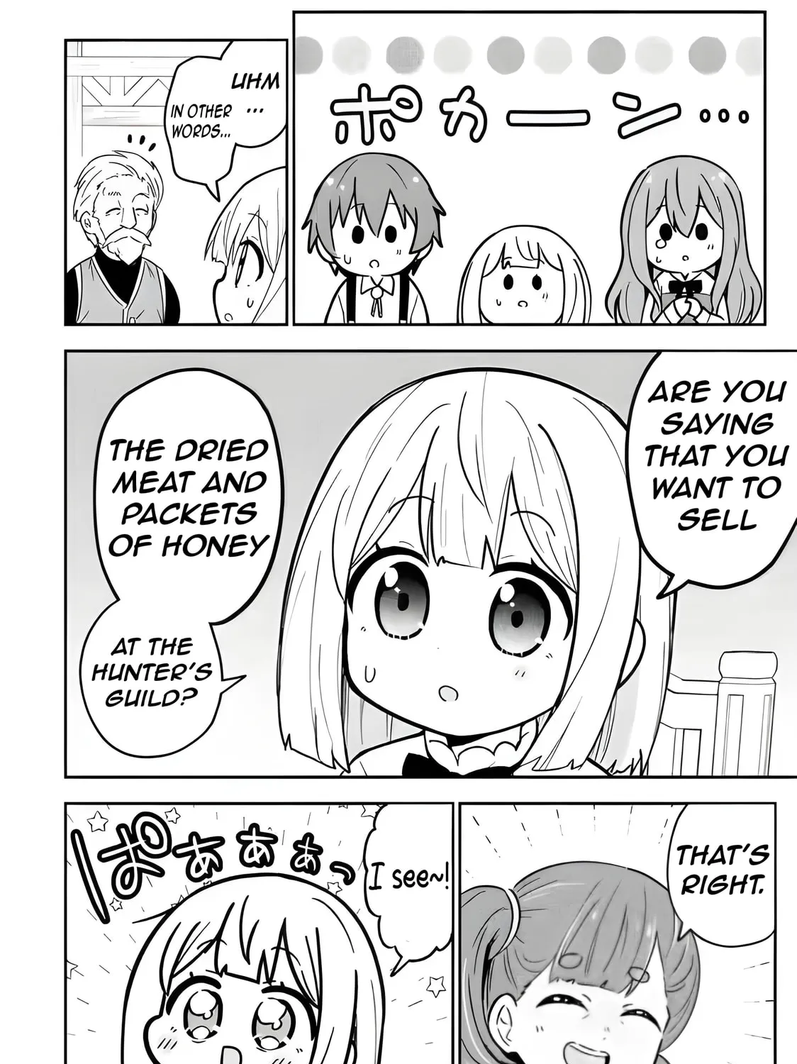 Isekai no Ochibi-chan wa Kyou mo Nani ka wo Tsukuri Dasu: Skill “Souzou Souzou” de Mezase Nariagari! Chapter 11 page 27 - 