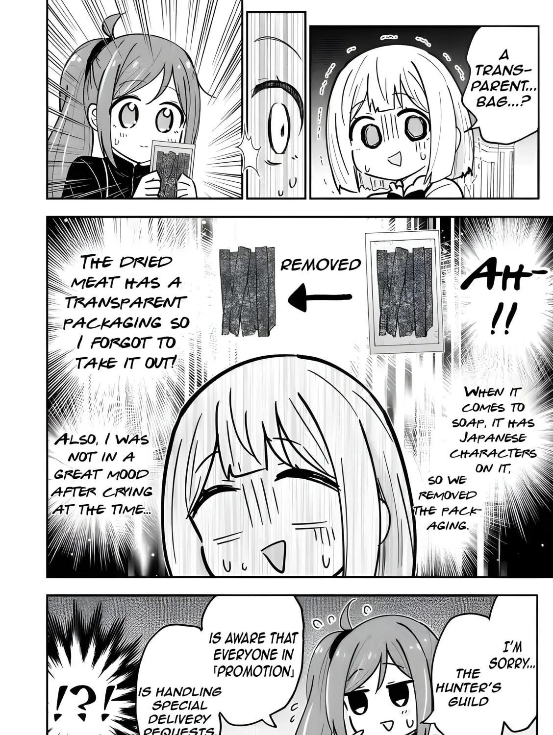 Isekai no Ochibi-chan wa Kyou mo Nani ka wo Tsukuri Dasu: Skill “Souzou Souzou” de Mezase Nariagari! Chapter 11 page 31 - 