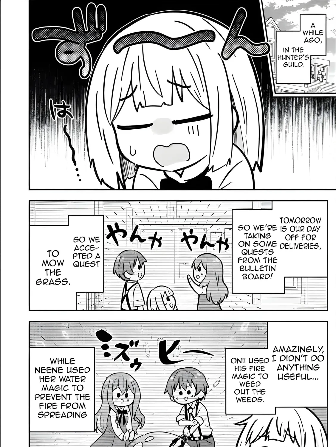 Isekai no Ochibi-chan wa Kyou mo Nani ka wo Tsukuri Dasu: Skill “Souzou Souzou” de Mezase Nariagari! Chapter 11 page 7 - 