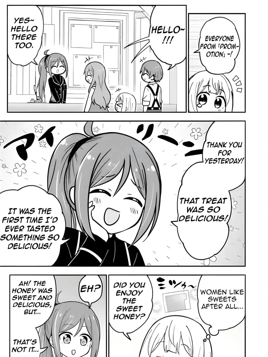 Isekai no Ochibi-chan wa Kyou mo Nani ka wo Tsukuri Dasu: Skill “Souzou Souzou” de Mezase Nariagari! Chapter 11 page 9 - 