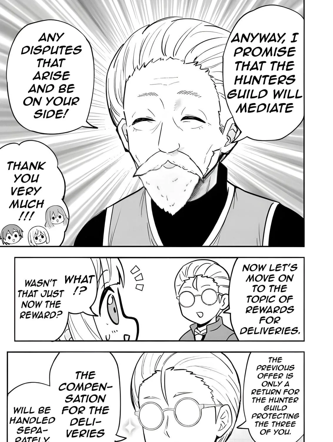 Isekai no Ochibi-chan wa Kyou mo Nani ka wo Tsukuri Dasu: Skill “Souzou Souzou” de Mezase Nariagari! Chapter 12 page 11 - 
