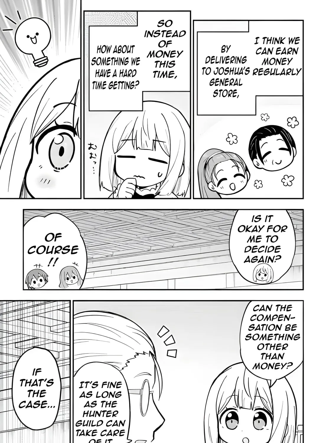 Isekai no Ochibi-chan wa Kyou mo Nani ka wo Tsukuri Dasu: Skill “Souzou Souzou” de Mezase Nariagari! Chapter 12 page 15 - 