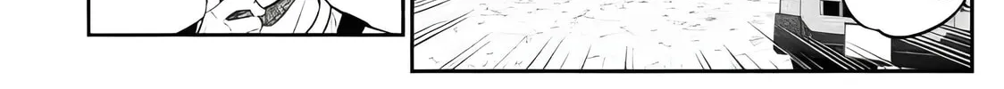 Isekai no Ochibi-chan wa Kyou mo Nani ka wo Tsukuri Dasu: Skill “Souzou Souzou” de Mezase Nariagari! Chapter 12 page 26 - 